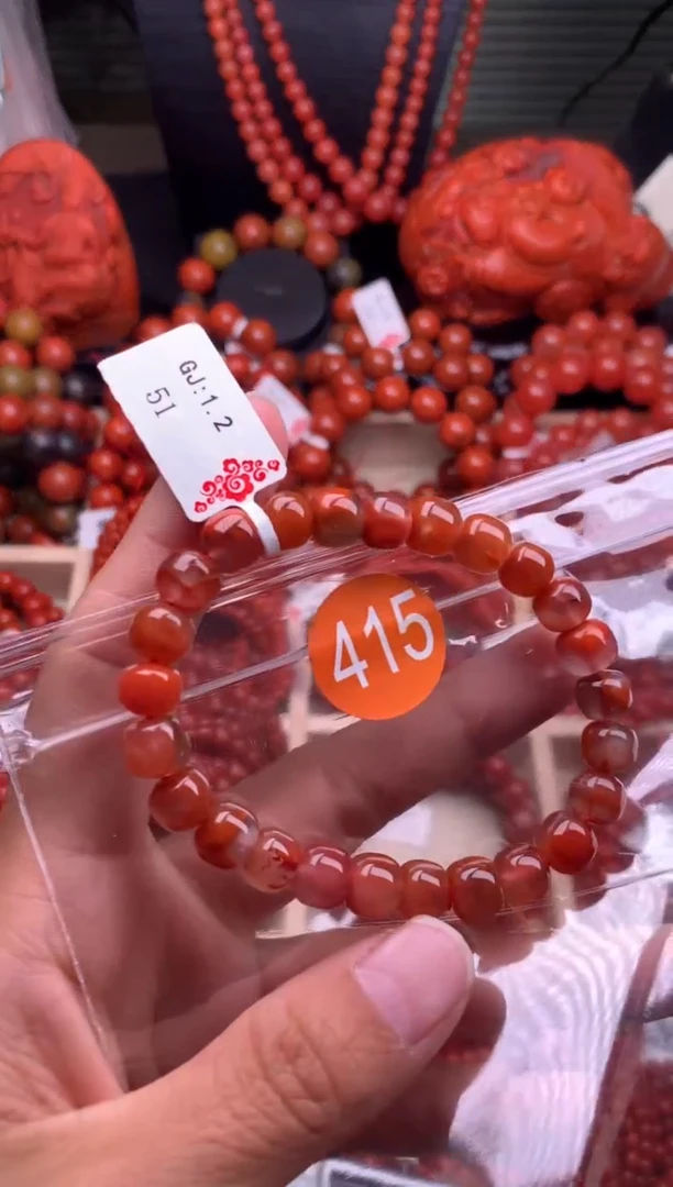 【闪购商品】南红玛瑙珠宝奇石合金415-8