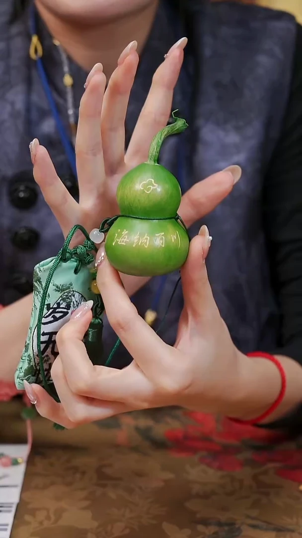 566漆艺工艺小葫芦19.9