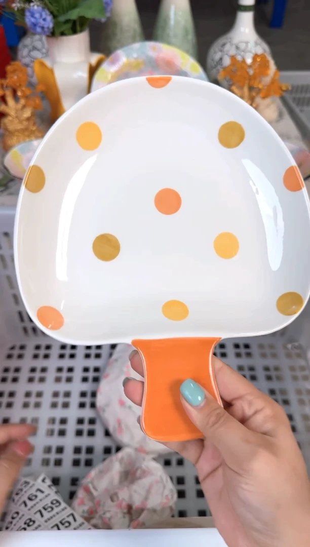 瓷片744默认微瑕15包邮库存1件