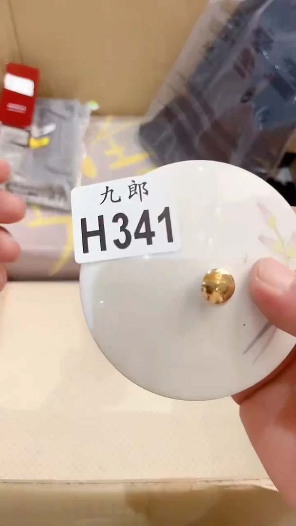 瓷片佛***莲341彩彩彩彩彩彩彩彩彩彩