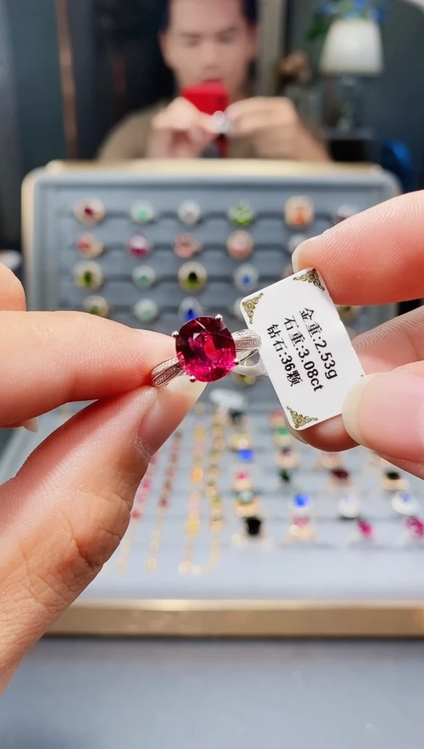 18K金镶嵌戒指碧玺3.08.