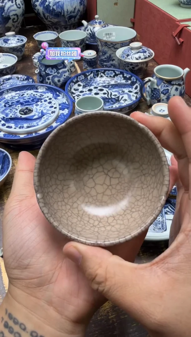橘****的陈卫星龙纹宋影葵口茶碗（小号）