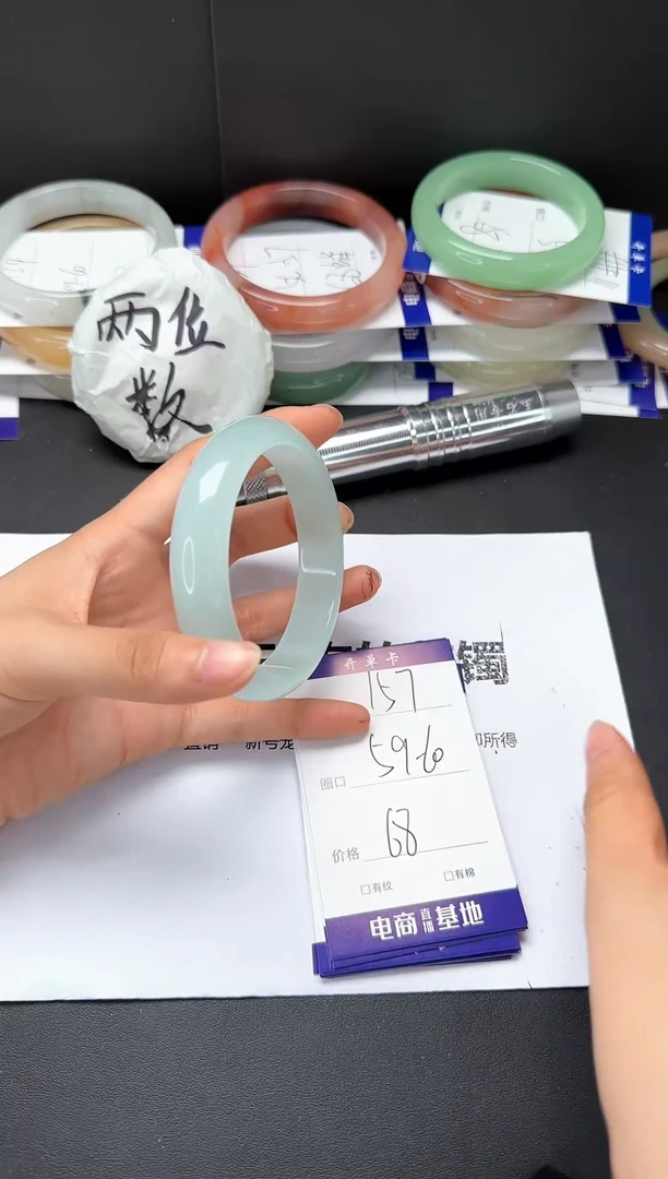 石英质玉手镯未镶嵌59-60