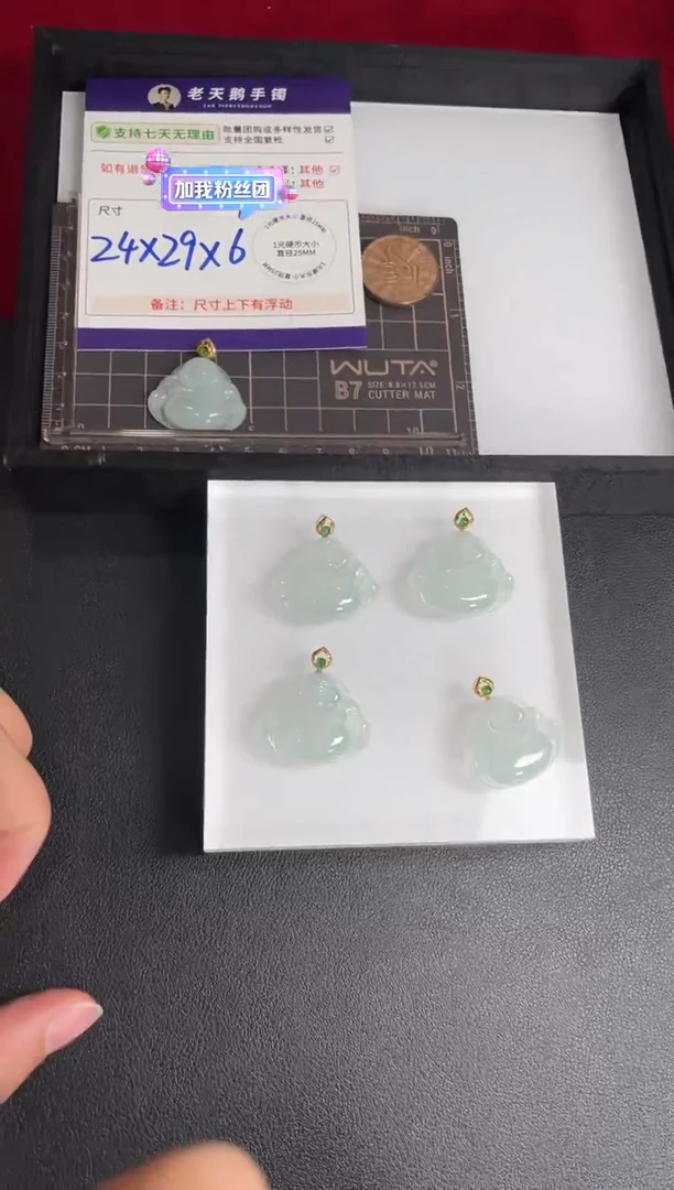 【闪购商品】翡翠挂件18K金镶嵌佛公FL22配绳/多样性发其一CP