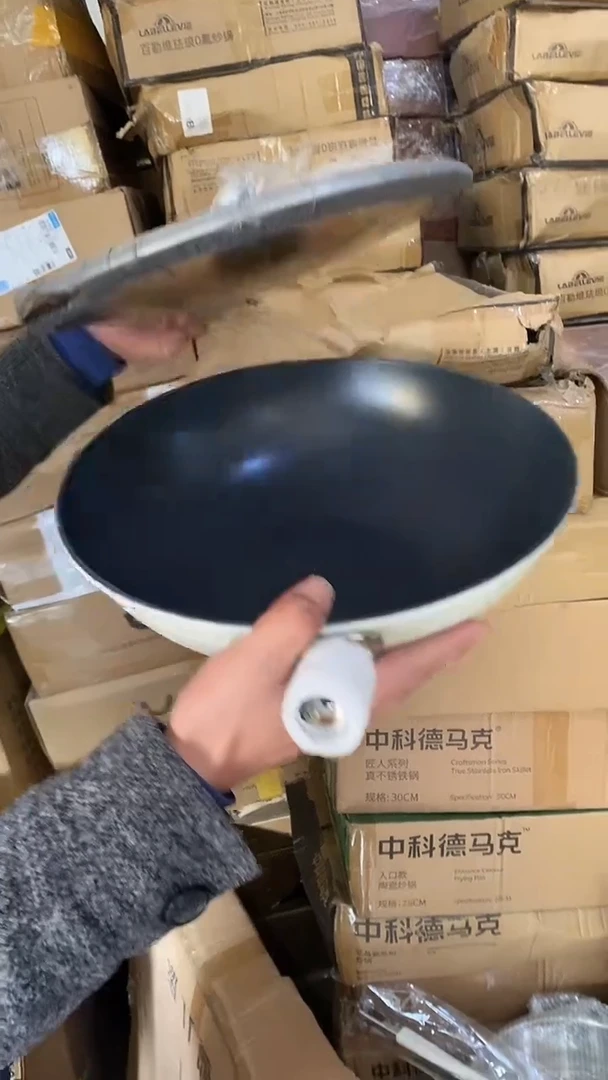 1福利炒锅32有盖   微瑕