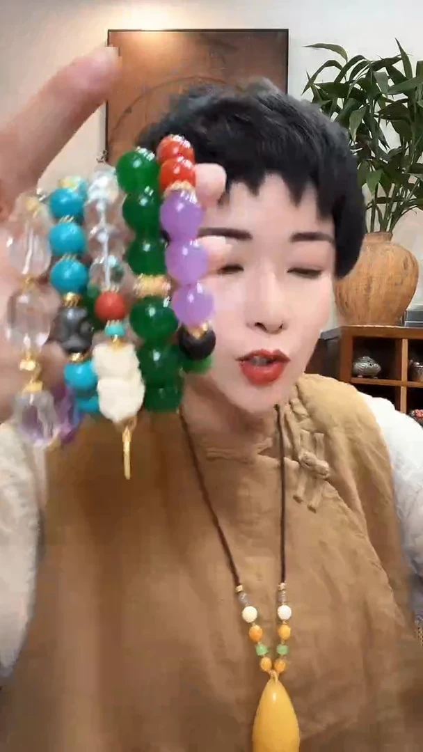 民族风原创手作321