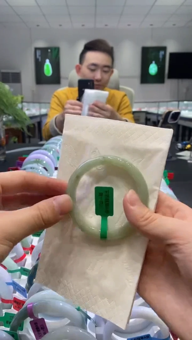 未镶嵌手镯翡翠2933