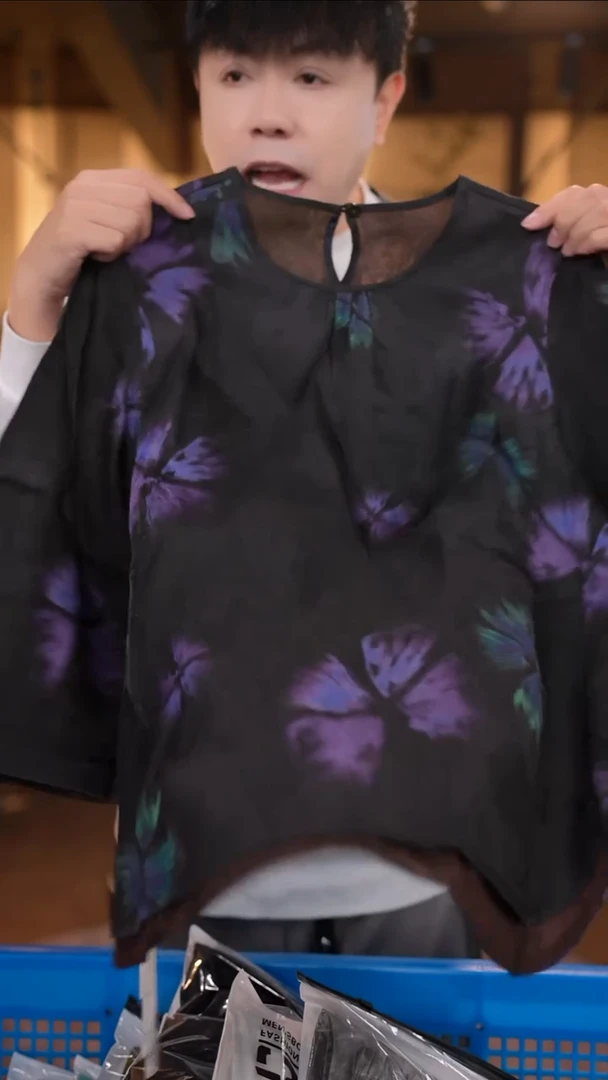 4XL     香云纱清仓