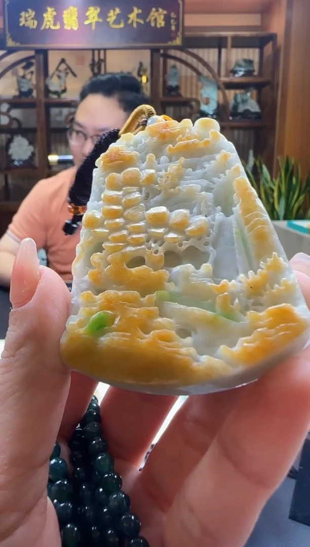 定制翡翠未镶嵌Y-@@QJQQ7270021