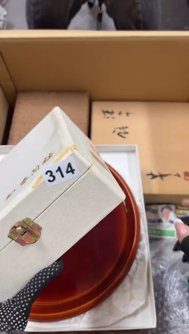 瓷片用****8314中古商品谨慎参拍