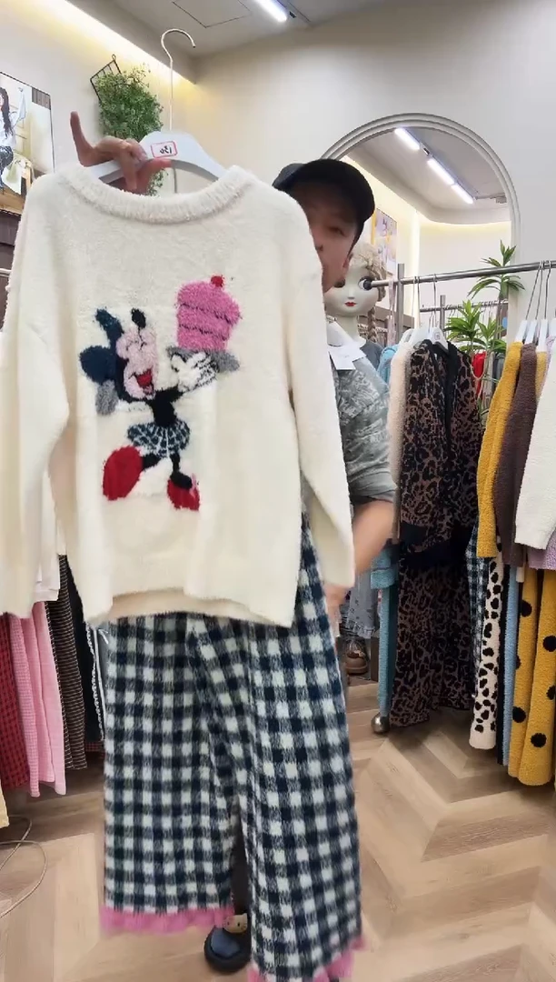 棉半边绒150斤以下