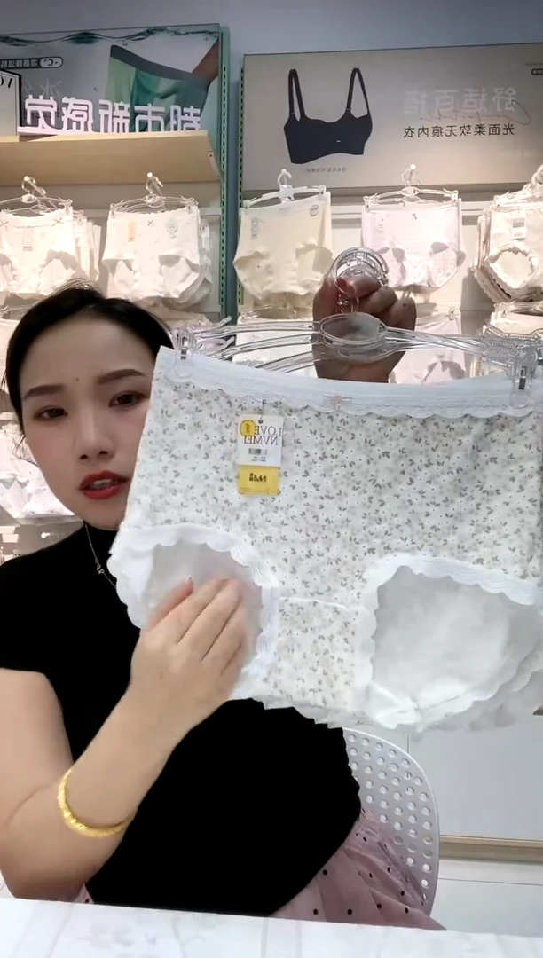 三醋酯纤维俩条装莫代尔90-135斤