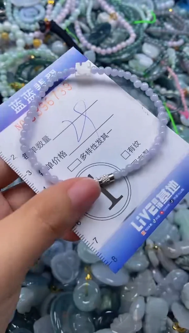 颈饰未镶嵌翡翠闪购0396739