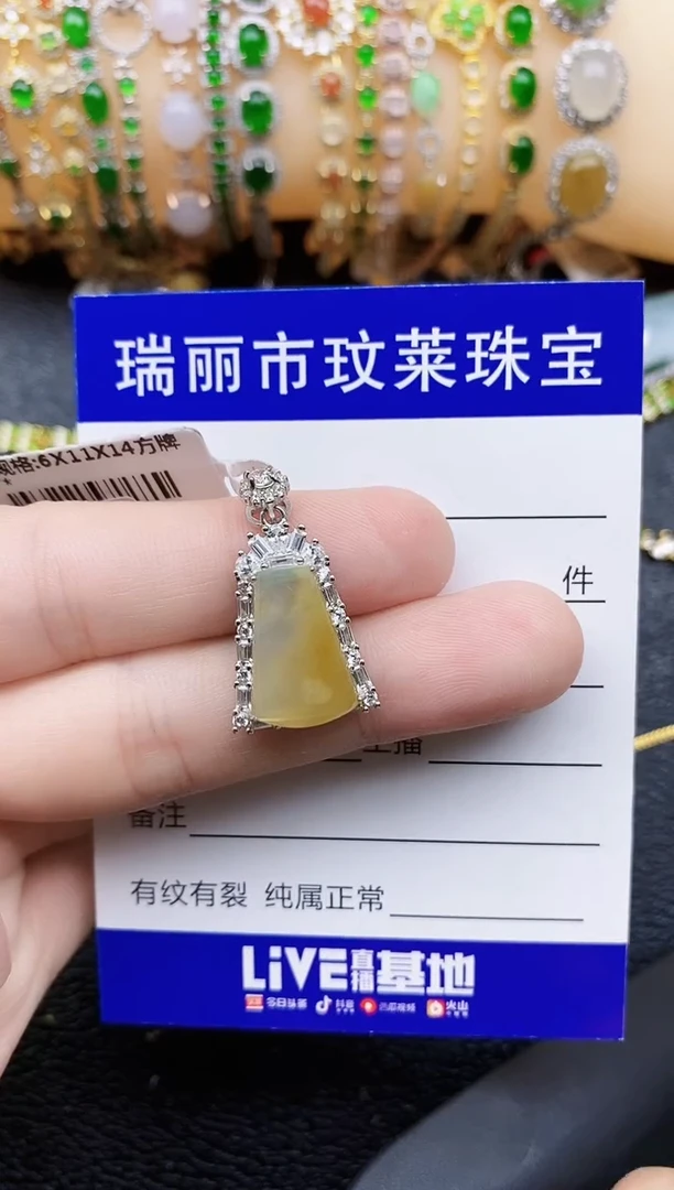 银S925镶嵌戒指翡翠1