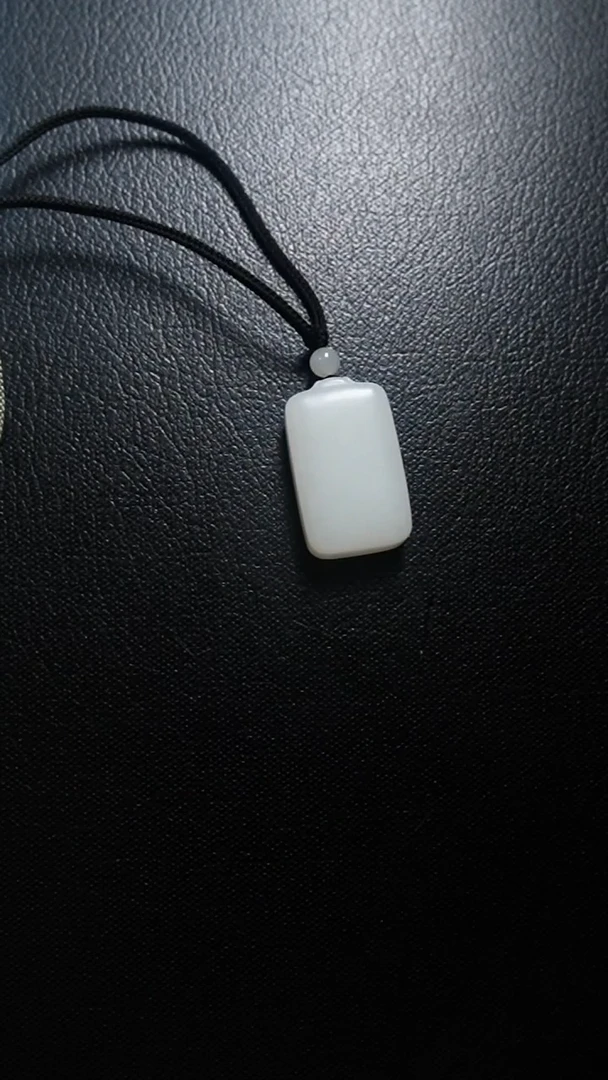 颈饰未镶嵌和田玉无事牌