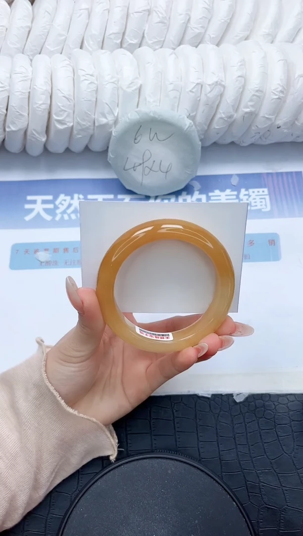 石英质玉手镯未镶嵌Z290-57.8