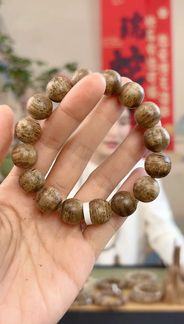 【闪购商品】沉香手串海南天然野黄油格13mm高货多样性发货