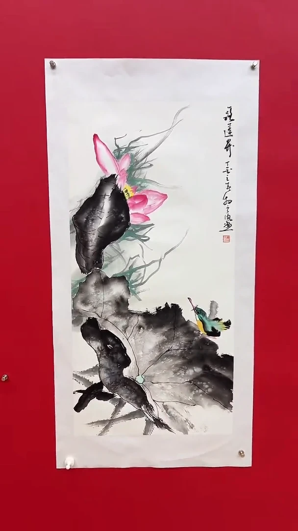 【闪购商品】绘画国画闪购作品13