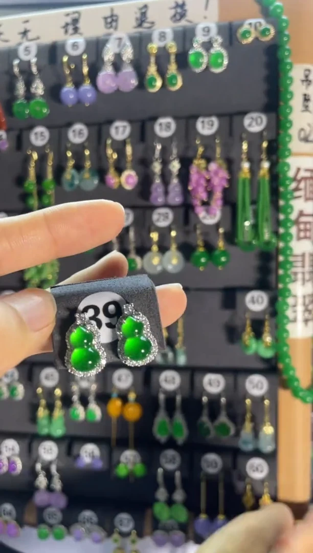 翡翠银S925镶嵌耳饰39..