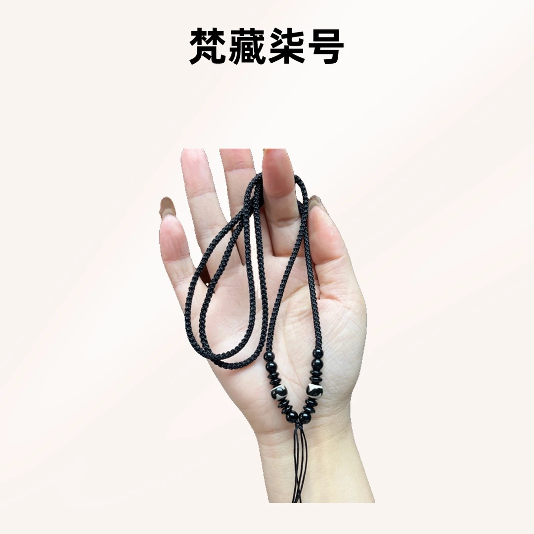 梵藏纯手工编织设计款天珠玛瑙牙牙竖带高级挂绳时尚百搭款