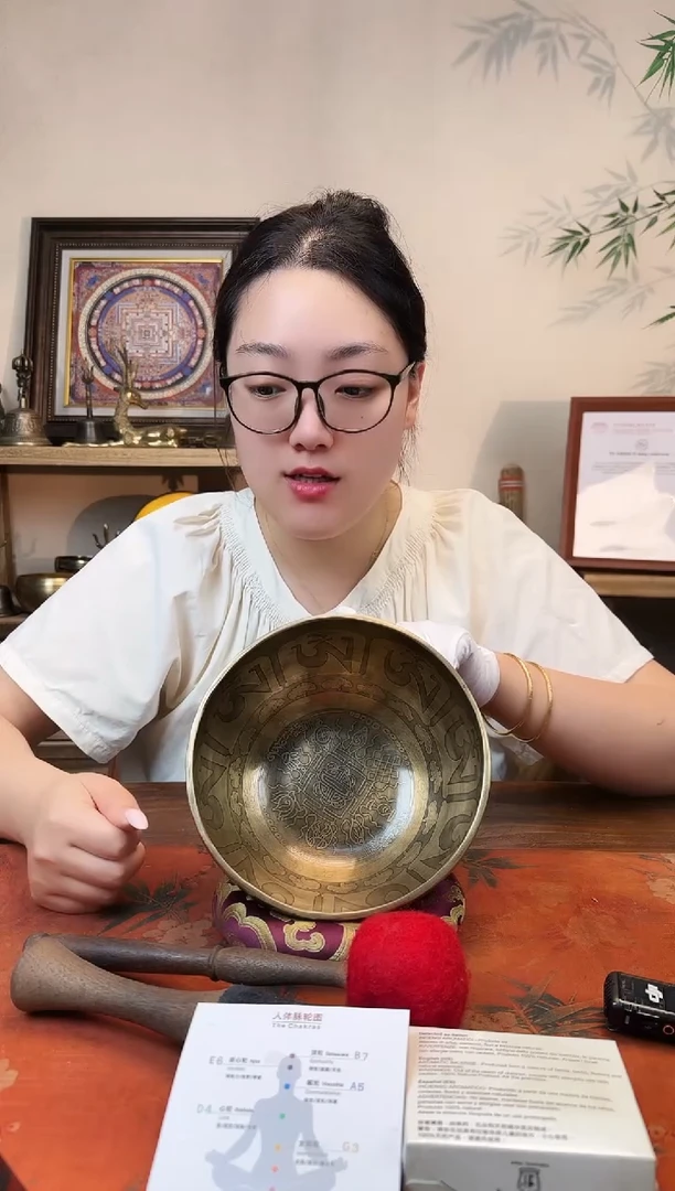 中秋福利价！初代