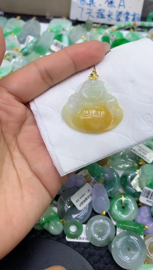 颈饰未镶嵌翡翠天然缅甸A货翡翠