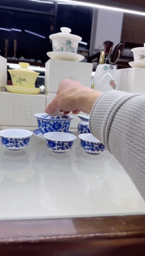 【闪购商品】瓷片言泥言泥言泥@YN