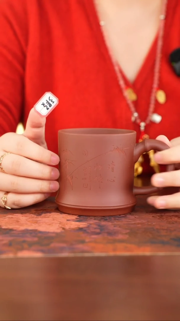 茶杯紫砂1029102910291029