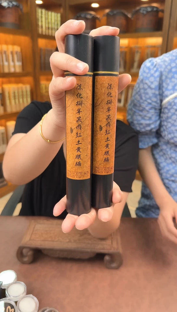 紫砂闪购专属链接8888