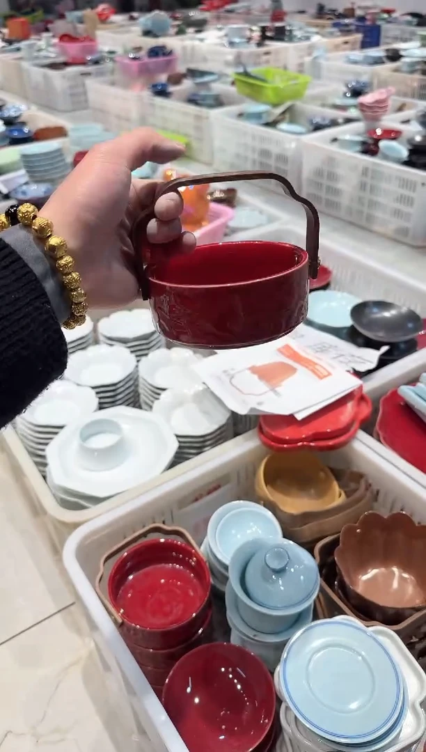 【闪购商品】微瑕商品，介意勿拍