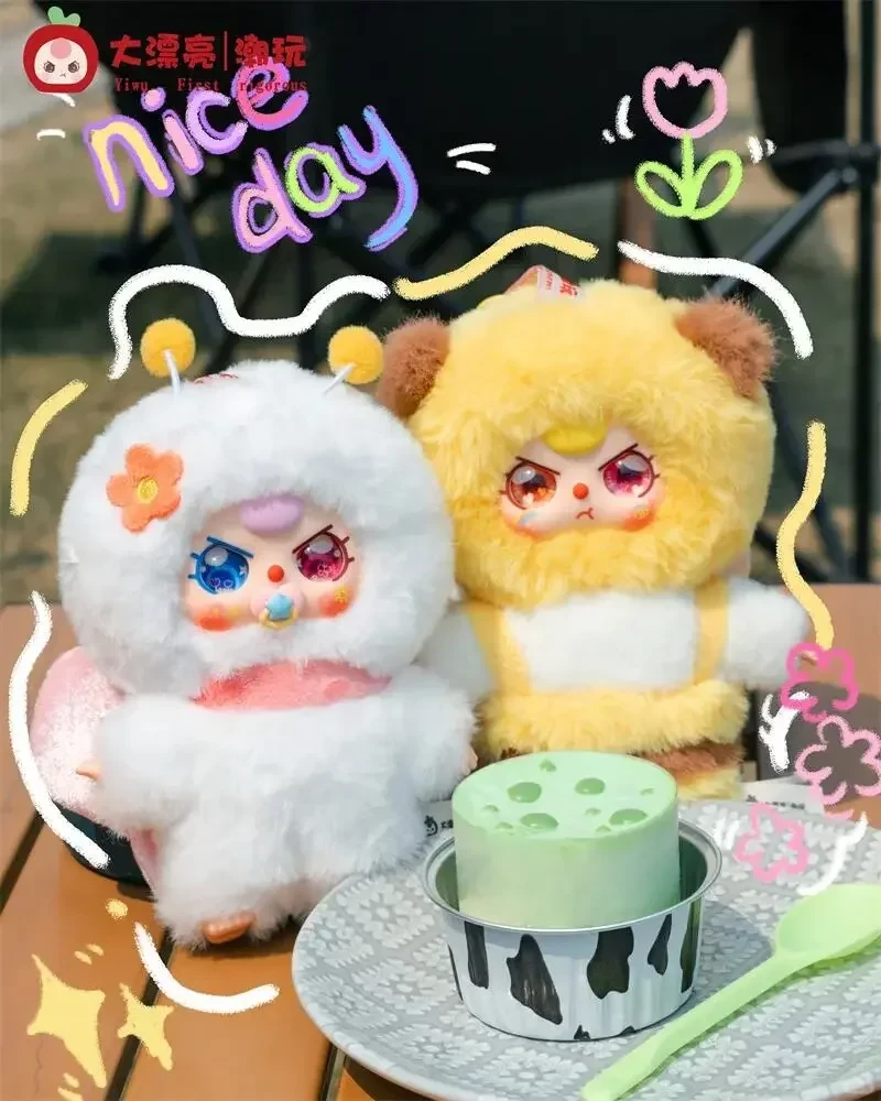 【祖安潮玩】猜水果娃三岁潮玩盲盒系列