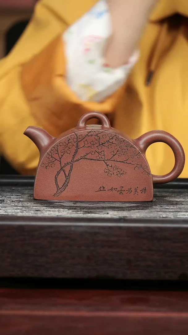 茶壶紫砂精品紫砂壶23.......210CC