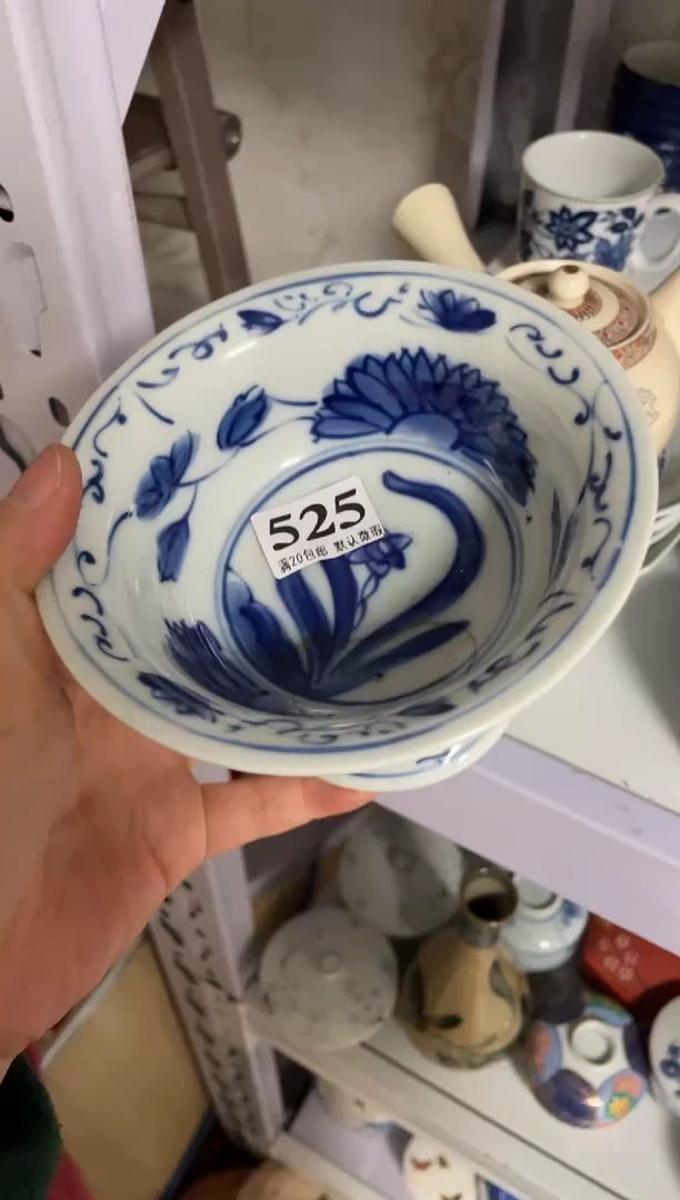 瓷片清**年瓷片瓷片瓷片瓷片