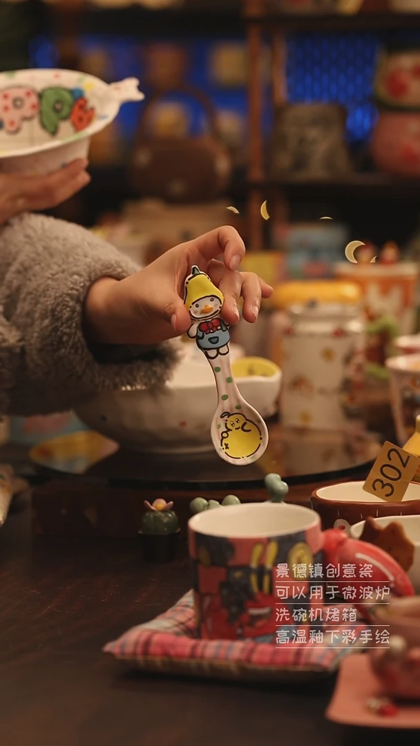 陶瓷景德镇可爱陶瓷釉下彩绘设计师款