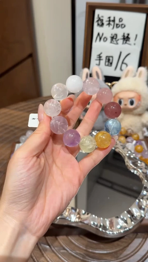 未镶嵌手串水晶） 默认微瑕 多样性发货