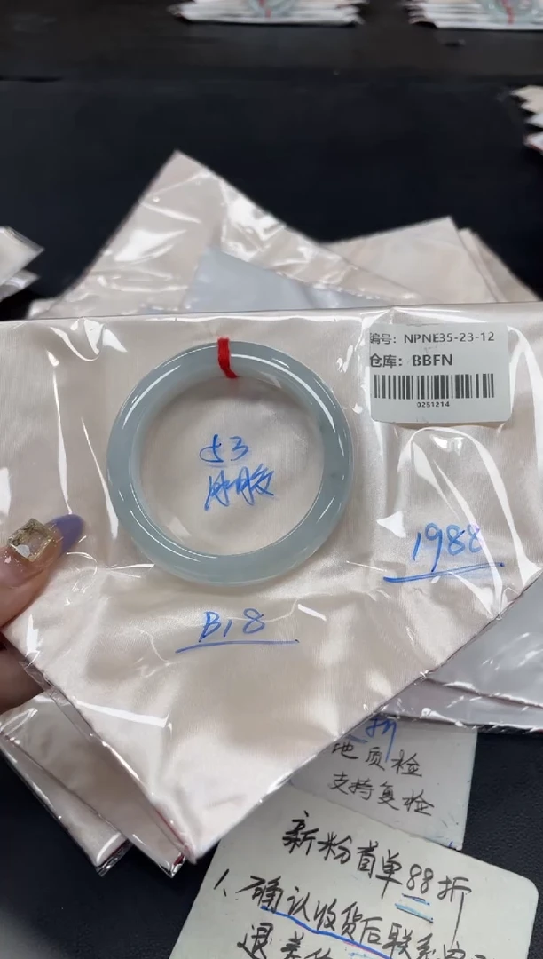 未镶嵌手镯翡翠翡翠手镯