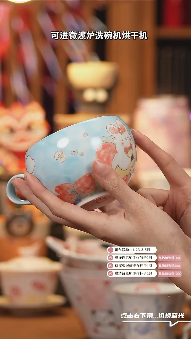 【闪购商品】摆件B064手工创意陶瓷杯子