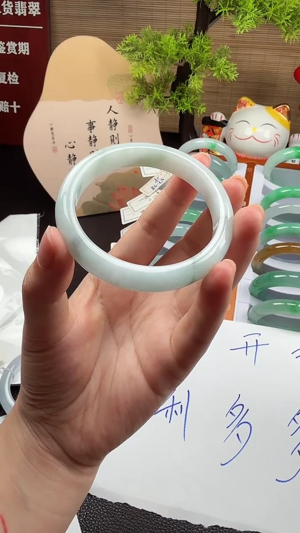 未镶嵌手镯翡翠天然A货