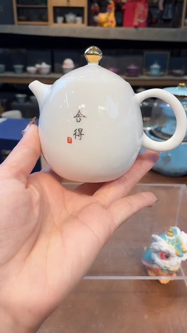 【闪购商品】不带茶盘不带礼盒@@0000