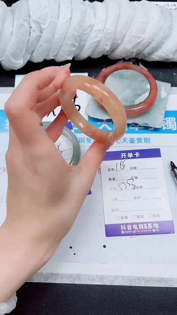 【闪购商品】石英质玉手镯未镶嵌A168-52/53