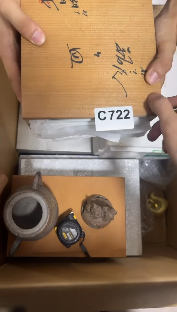 同*722中古商品，谨慎参拍