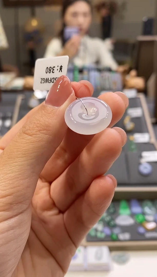 颈饰未镶嵌翡翠平安扣