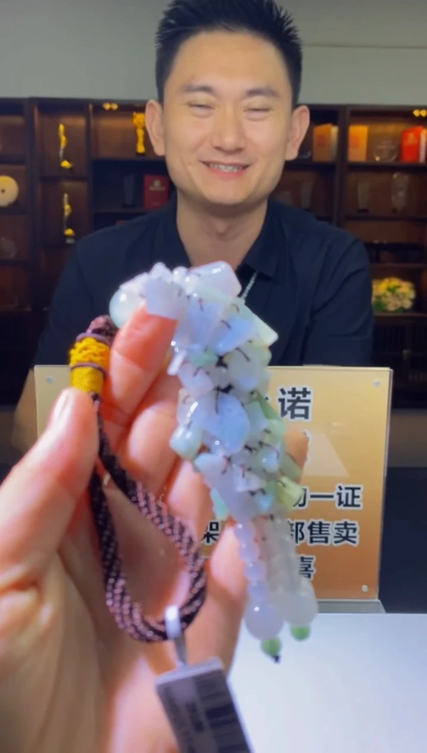 翡翠未镶嵌颈饰DBG0729002