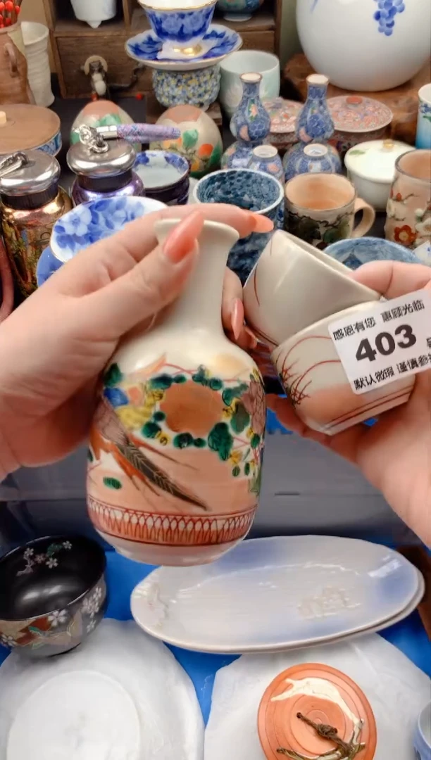 【闪购商品】瓷片403号九姑娘工艺品瓷器