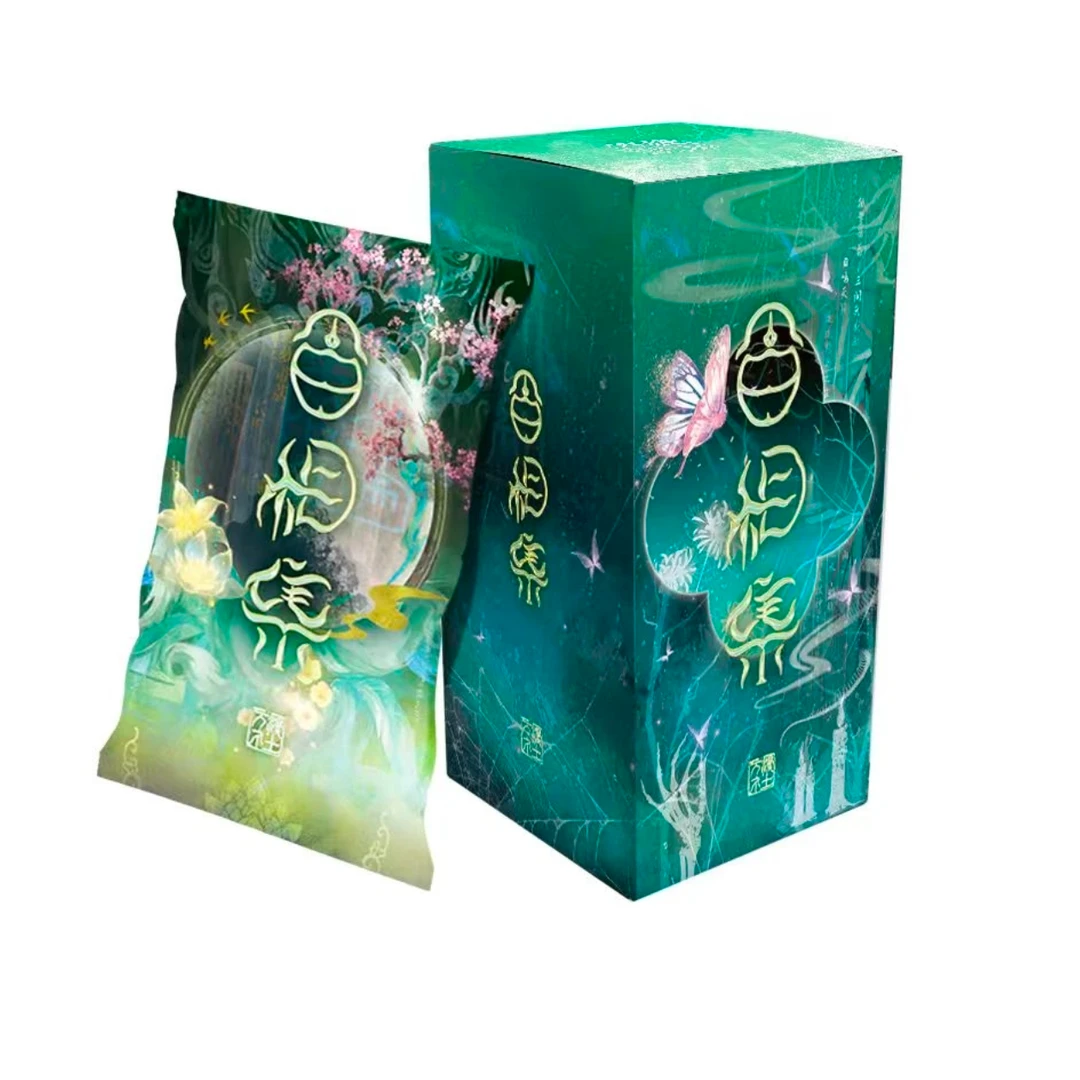 【超欧玩法】万漫社《聊斋志异：百相集》系列艺术典藏卡牌-11