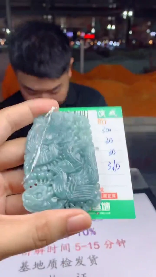 未镶嵌定制翡翠天然A货翡翠多样性发其一