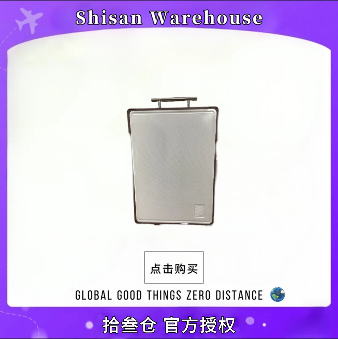 【升级款】菜板家用乌檀木砧板切菜板案板厨房面板抗菌防霉板切菜板