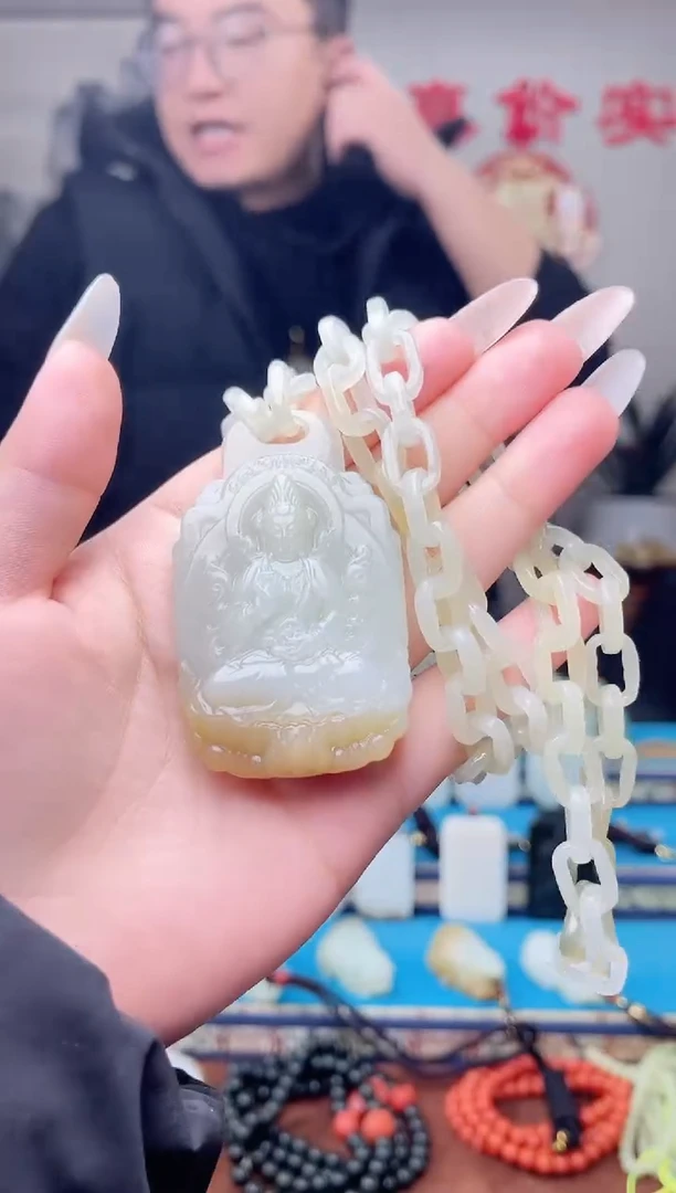 【闪购商品】和田玉挂件未镶嵌1