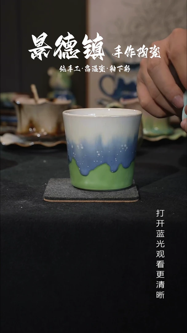 原创景德镇手工高温陶瓷808