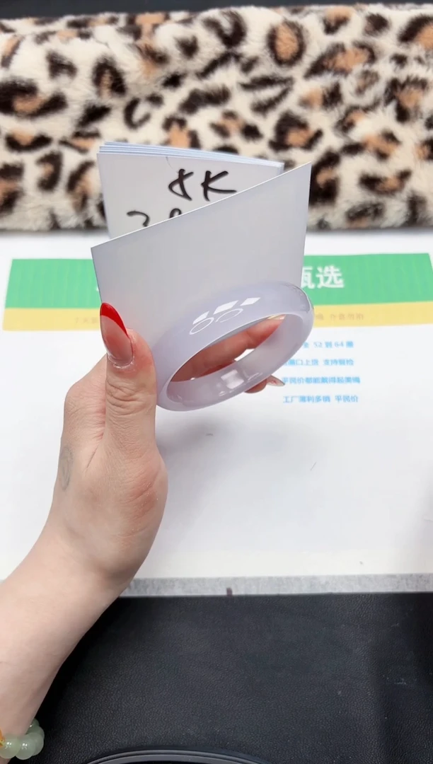 【闪购商品】石英质玉手镯未镶嵌303-59.6